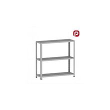 ESTANTE DE ACO 3 BANDEJAS EDP03SR